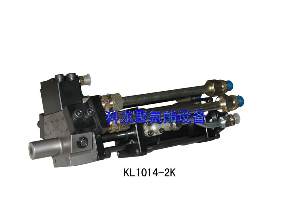 Two groups of two mixed high-pressure mixing head